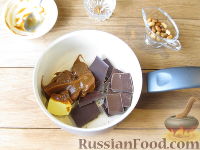 Фото приготовления рецепта: Конфеты "Шоколадная помадка" с орехами - шаг №3