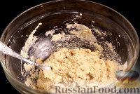 Фото приготовления рецепта: Кекс из цельнозерновой муки, с цукатами - шаг №4