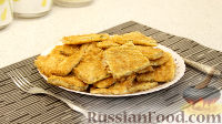 Фото к рецепту: Вафельные бризольки (необычное блюдо из куриного фарша)