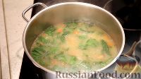 Фото приготовления рецепта: Быстрый фасолевый суп - шаг №11
