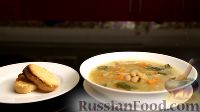 Фото приготовления рецепта: Быстрый фасолевый суп - шаг №16