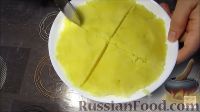 Фото приготовления рецепта: Польские картофельные клецки - шаг №4