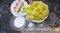 Фото приготовления рецепта: Польские картофельные клецки - шаг №1