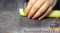 Фото приготовления рецепта: Польские картофельные клецки - шаг №8