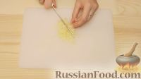 Фото приготовления рецепта: Энчилада с ветчиной, сыром и сладким перцем - шаг №7