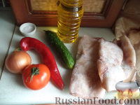 Фото приготовления рецепта: Салат из кальмаров с овощами - шаг №1