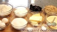 Фото приготовления рецепта: Торт "Настя" с черносливом и орехами - шаг №1