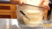 Фото приготовления рецепта: Торт "Настя" с черносливом и орехами - шаг №4