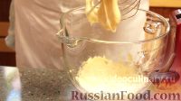 Фото приготовления рецепта: Торт "Настя" с черносливом и орехами - шаг №9
