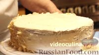 Фото приготовления рецепта: Торт "Настя" с черносливом и орехами - шаг №14