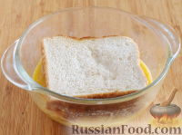 Фото приготовления рецепта: Жареный сэндвич с ветчиной и сыром - шаг №13