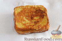 Фото приготовления рецепта: Жареный сэндвич с ветчиной и сыром - шаг №16