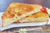 Фото приготовления рецепта: Жареный сэндвич с ветчиной и сыром - шаг №18