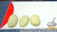 Фото приготовления рецепта: Картофельные колдуны - шаг №10