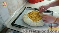 Фото приготовления рецепта: Постный пирог с капустой - шаг №13