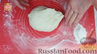 Фото приготовления рецепта: Постный пирог с капустой - шаг №5