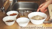 Фото приготовления рецепта: Постное овсяное печенье - шаг №1