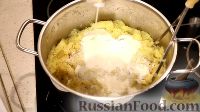 Фото приготовления рецепта: Запеканка из картофельного пюре - шаг №4