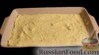 Фото приготовления рецепта: Запеканка из картофельного пюре - шаг №6