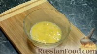 Фото приготовления рецепта: Домашнее печенье "Ушки" из слоеного теста - шаг №2