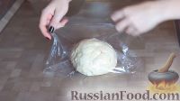 Фото приготовления рецепта: Творожное печенье "Треугольники" - шаг №7