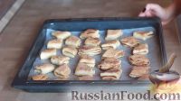 Фото приготовления рецепта: Творожное печенье "Треугольники" - шаг №15