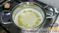 Фото приготовления рецепта: Пшенная каша с тыквой, на молоке - шаг №3