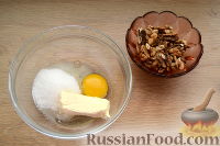 Фото приготовления рецепта: Яблочный пирог с орехами - шаг №8