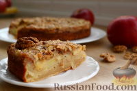 Фото приготовления рецепта: Яблочный пирог с орехами - шаг №13
