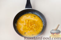 Фото приготовления рецепта: Тыквенный крем-суп с куриными фрикадельками - шаг №1