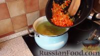 Фото приготовления рецепта: Суп гороховый с копчеными ребрышками - шаг №8