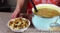 Фото приготовления рецепта: Суп гороховый с копчеными ребрышками - шаг №10