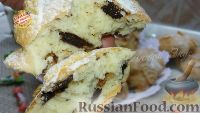 Фото приготовления рецепта: Печенье «Чудесное» с кукурузными хлопьями и шоколадом - шаг №12