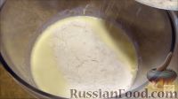 Фото приготовления рецепта: Заливной пирог с печенью - шаг №11