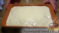 Фото приготовления рецепта: Заливной пирог с печенью - шаг №14