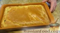 Фото приготовления рецепта: Заливной пирог с печенью - шаг №15