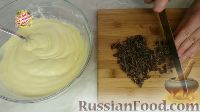 Фото приготовления рецепта: Печенье «Чудесное» с кукурузными хлопьями и шоколадом - шаг №4