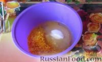 Фото приготовления рецепта: Постные апельсиновые кексы - шаг №3