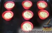 Фото приготовления рецепта: Постные апельсиновые кексы - шаг №6