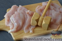 Фото приготовления рецепта: Куриное филе, запеченное с помидорами и сыром - шаг №3