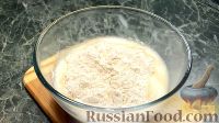 Фото приготовления рецепта: Блины на молоке, с карамельным соусом - шаг №5