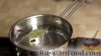 Фото приготовления рецепта: Салат "Довольный муж" (с печенью, грибами и сыром) - шаг №2