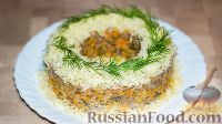 Фото приготовления рецепта: Салат "Довольный муж" (с печенью, грибами и сыром) - шаг №18