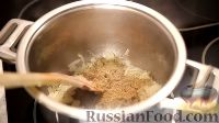Фото приготовления рецепта: Постный суп с черной фасолью и тофу - шаг №3