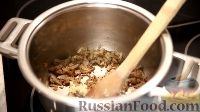 Фото приготовления рецепта: Постный суп с черной фасолью и тофу - шаг №4