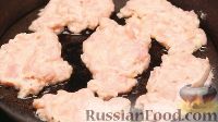 Фото приготовления рецепта: Рубленые котлеты из куриной грудки, с овощами - шаг №9