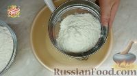 Фото приготовления рецепта: Пирожки "Экономные" (без дрожжей, яиц и молочных продуктов) - шаг №12