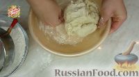 Фото приготовления рецепта: Пирожки "Экономные" (без дрожжей, яиц и молочных продуктов) - шаг №13