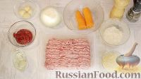 Фото приготовления рецепта: Тефтели "Ёжики" в томатно-сметанном соусе - шаг №1