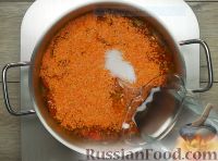 Фото приготовления рецепта: Индийский дал (пряный суп из чечевицы) - шаг №9